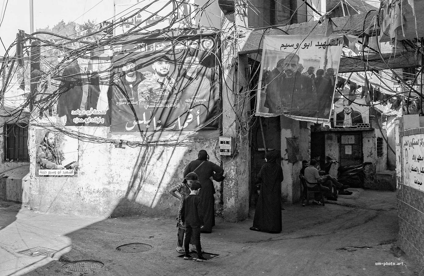  shatila_004.jpg