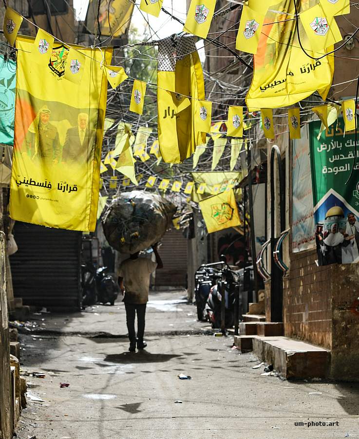  shatila_042.jpg