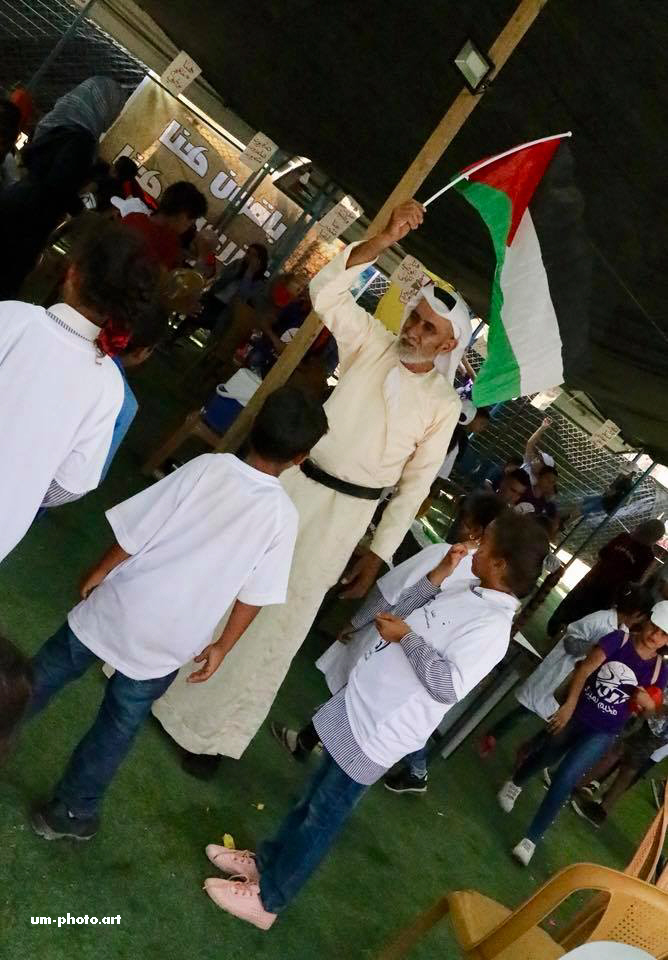  palestine_201